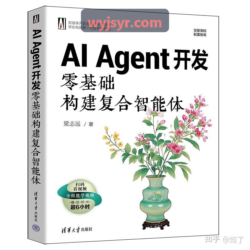 J9娱乐数据工程架构师