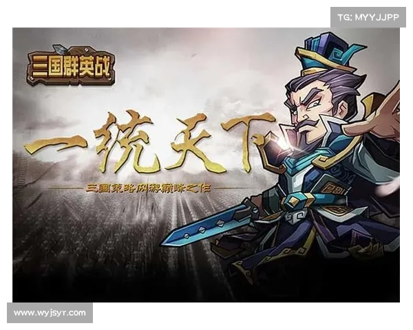 《明末风云大漠征途群英逐鹿江山争霸》 《明末风云大漠征途群英逐鹿江山争霸》