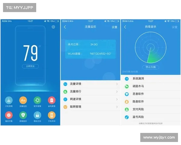 如何查看孩子vivo手机是否在玩游戏并有效监控使用情况 如何查看孩子vivo手机是否在玩游戏并有效监控使用情况