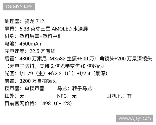红米游戏账号更换为vivo后如何重新登录并同步数据